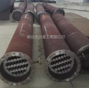 大興重工精餾塔為什么會(huì)出現(xiàn)中溫比釜溫高