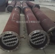 精餾塔中什么樣的塔板可以被稱為靈敏板？